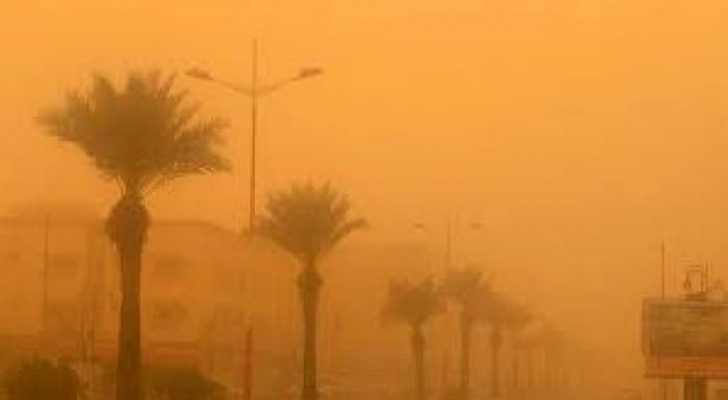 صورة حول : الأرصاد الجوية تحذر من موجات غبار متوقعة الأرصاد الجوية تحذر من موجات غبار متوقعة