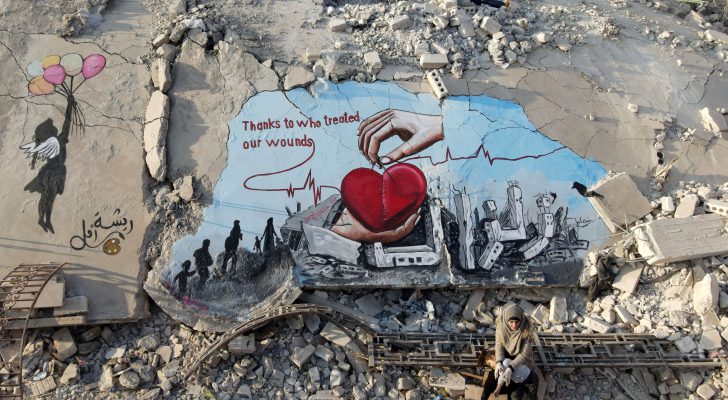 صورة حول : البنك الدولي يقدر حجم خسائر سوريا المادية من الزلزال البنك الدولي يقدر حجم خسائر سوريا المادية من الزلزال