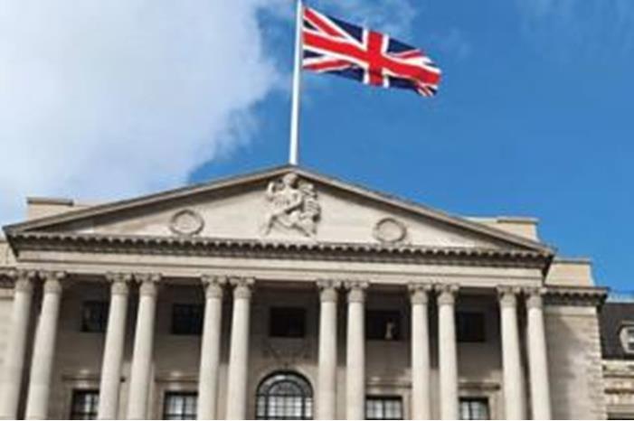 صورة حول : بنك انجلترا المركزي يرفع سعر الفائدة لأعلى مستوى بنك انجلترا المركزي يرفع سعر الفائدة لأعلى مستوى