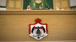 صورة حول : مالية النواب تناقش موازنة وزارتي العمل والنقل مالية النواب تناقش موازنة وزارتي العمل والنقل