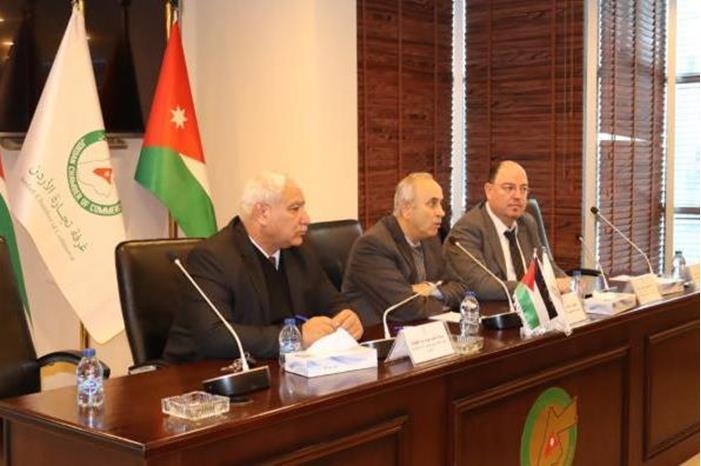 صورة حول : حوارية لتجارة الأردن تناقش نظام الفوترة الوطني حوارية لتجارة الأردن تناقش نظام الفوترة الوطني