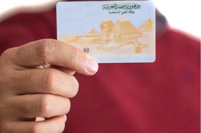 شروط جديدة لمنح الجنسية المصرية للأجانب.. ما هي؟