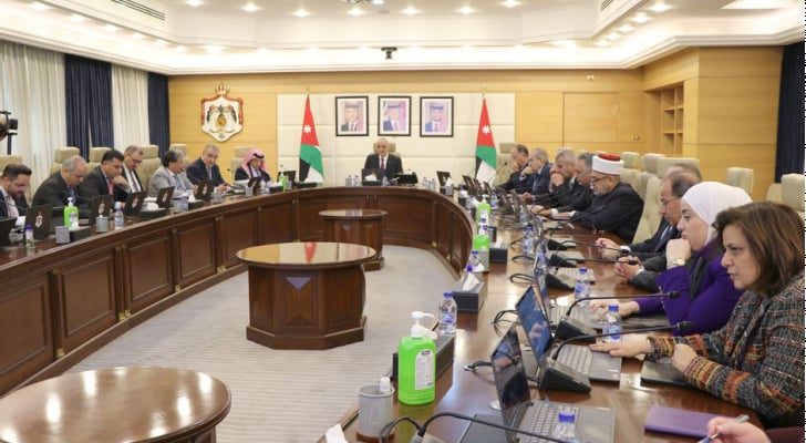 مجلس الوزراء ينخذ حزمة من القرارات