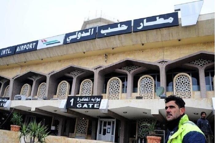 مركز المصالحة الروسي يحدد المكان الذي استهدفت منه إسرائيل مطار حلب الدولي