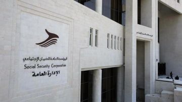 صورة حول : الضمان الاجتماعي بصدد كشف نسبة الزيادة السنوية لرواتب المتقاعدين الضمان الاجتماعي بصدد كشف نسبة الزيادة السنوية لرواتب المتقاعدين