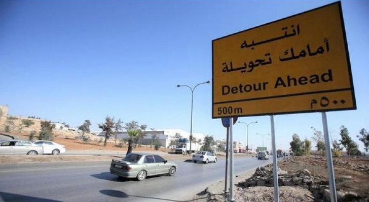 الأشغال تعلن عن تحويلات مرورية على طريق عمان - جرش