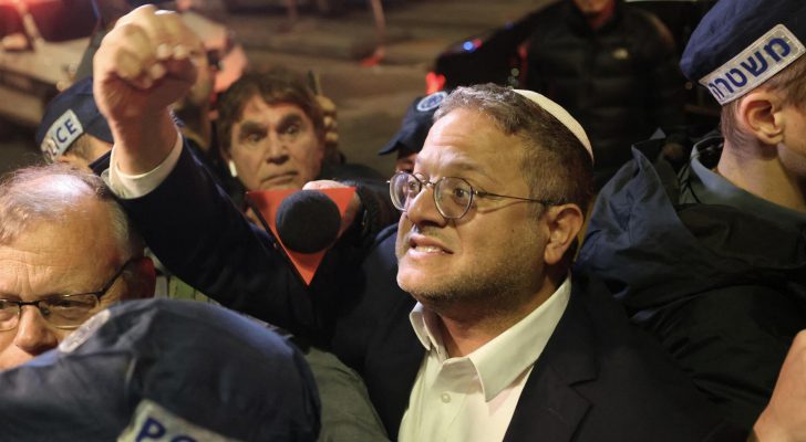 صورة حول : لماذا طرد الاتحاد الأوروبي المتطرف بن غفير لماذا طرد الاتحاد الأوروبي المتطرف بن غفير