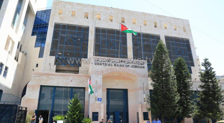 المركزي: شركات التأمين غير ملزمة بتعويض المركبات المتضررة