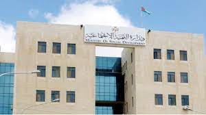 صورة حول : التنمية تقدم مساعدات نقدية لـ 32446 أسرة خلال شهر نيسان التنمية تقدم مساعدات نقدية لـ 32446 أسرة خلال شهر نيسان