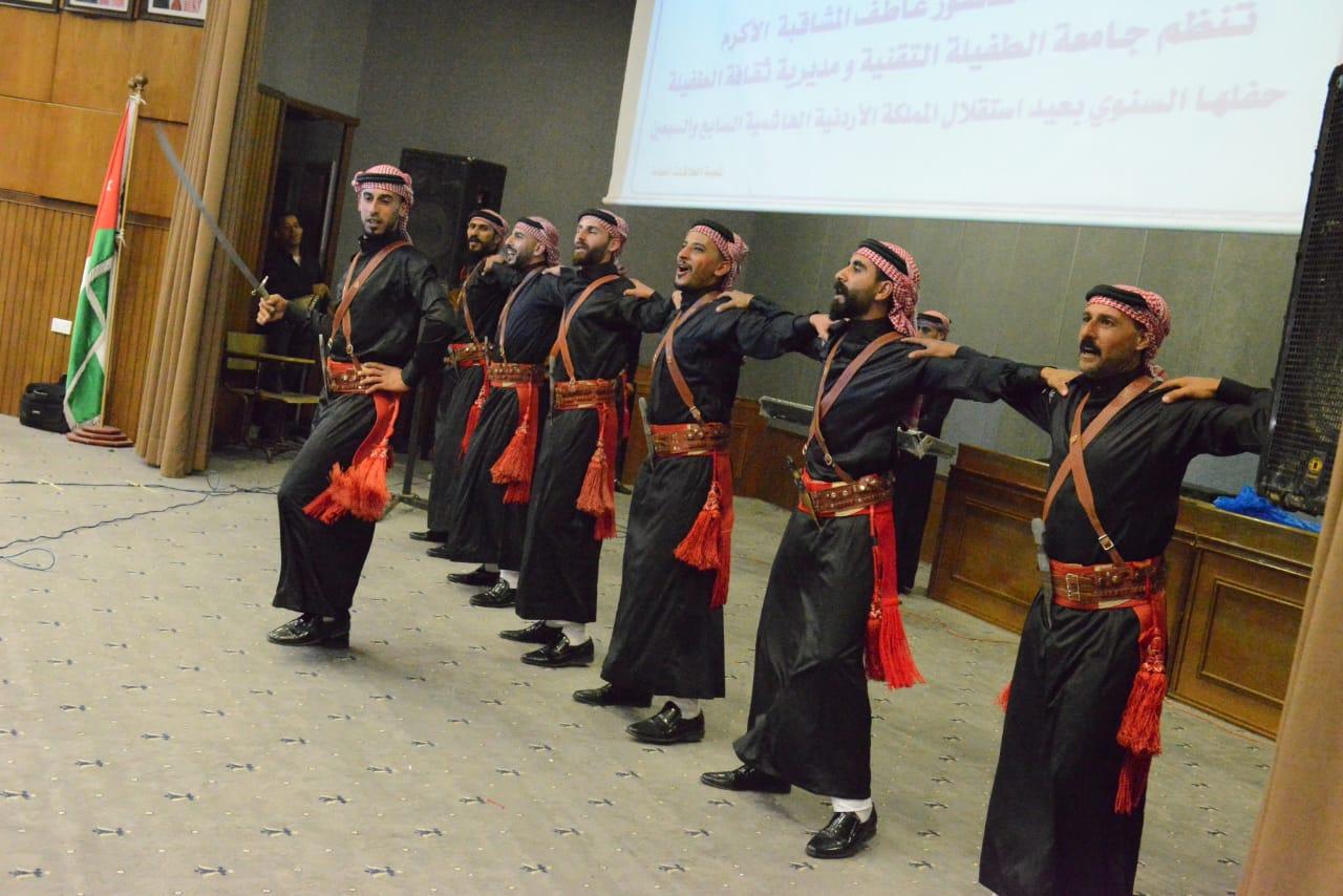 الطفيلة التقنية تحتفي بعيد الاستقلال (77)