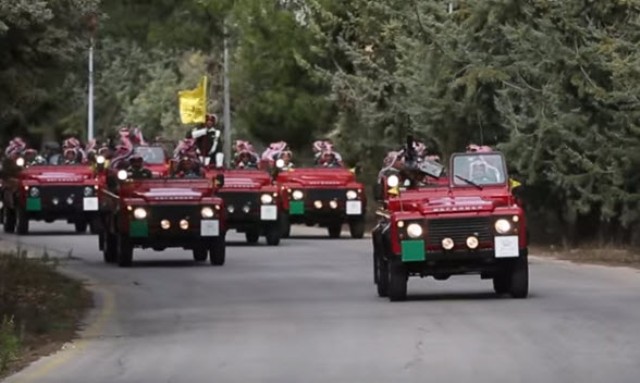 الموكب الأحمر .. تقليد ملكي