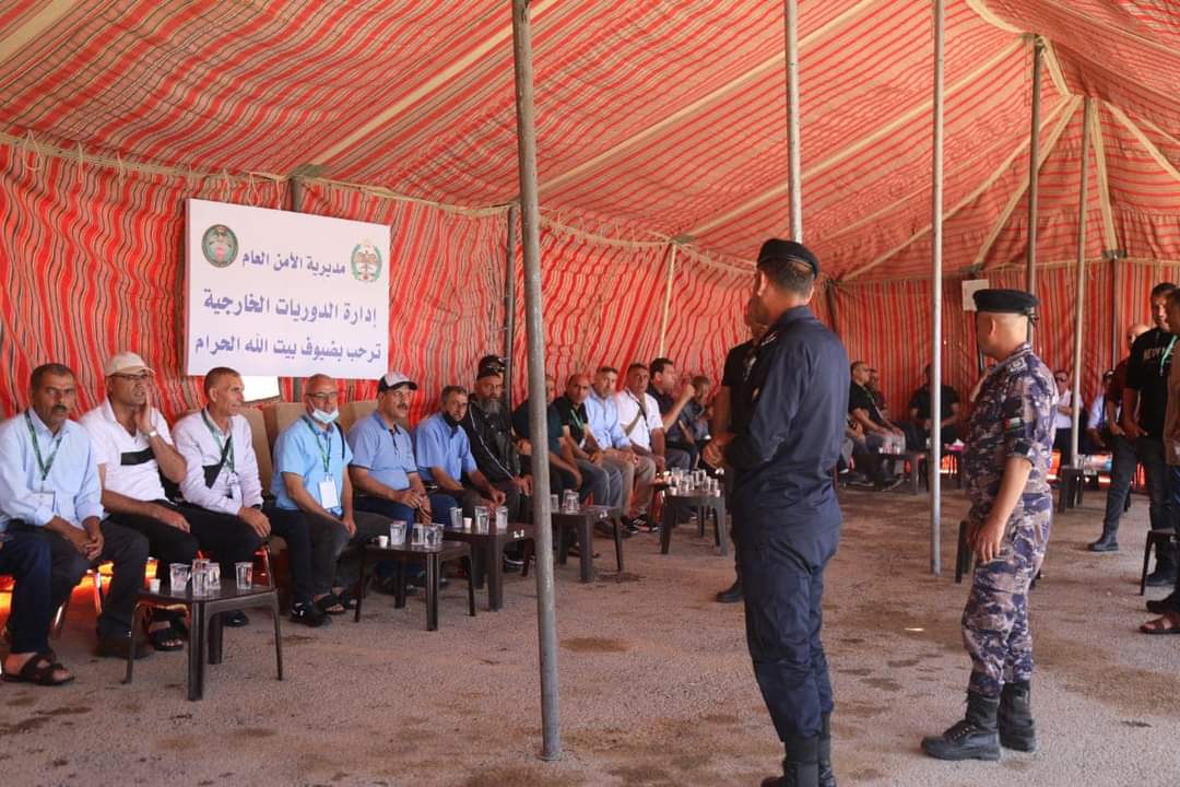 صورة حول : بالصور... نشامى الأمن العام وضيوف الرحمن من فلسطين بالصور... نشامى الأمن العام وضيوف الرحمن من فلسطين