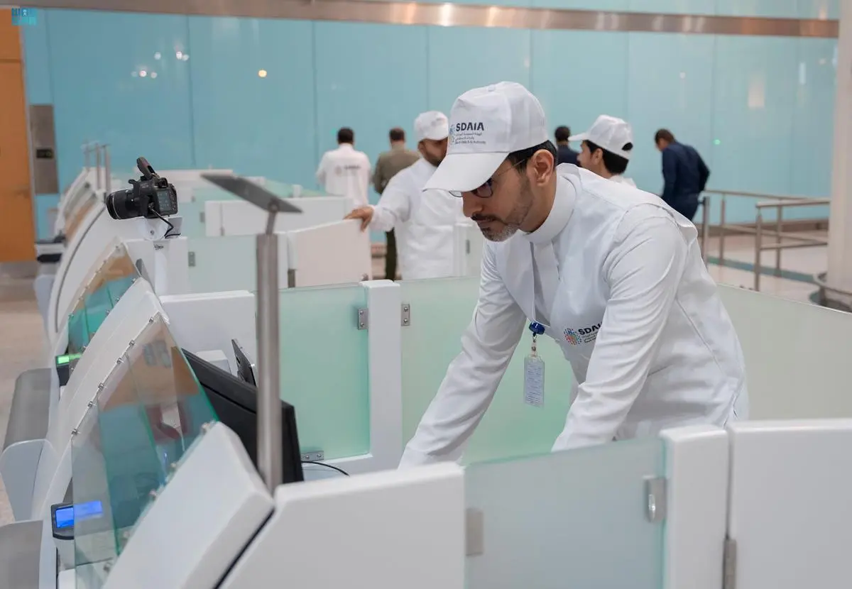 السعودية تستخدم الذكاء الاصطناعي في خدمة الحجاج