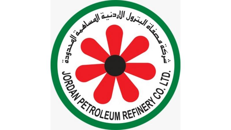 مصفاة البترول تطلق خدمات بوابة العملاء الإلكترونية