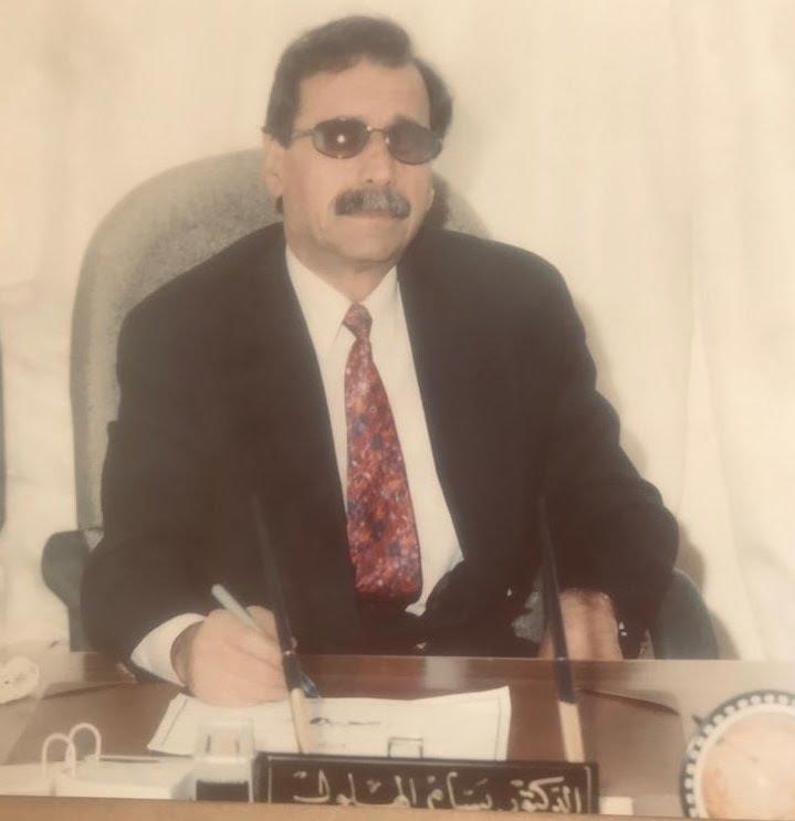 رسالة الى... سرّاق حنّه امه