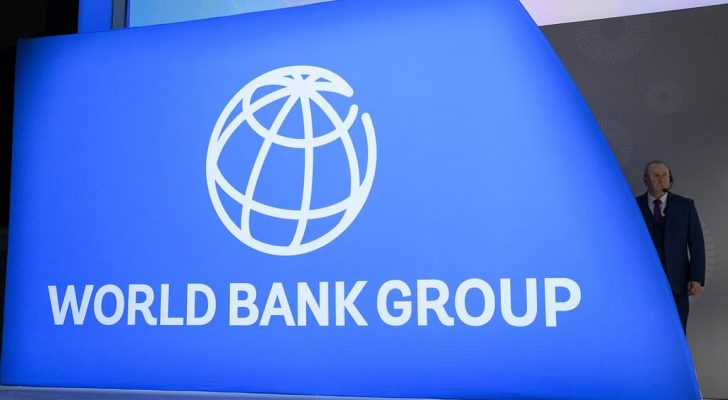 البنك الدولي: ٢.٤ بالمئة معدل النمو الاقتصادي المتوقع للأردن