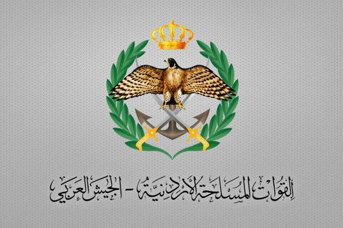 بدء استقبال طلبات البعثات العسكرية الخارجية اليوم