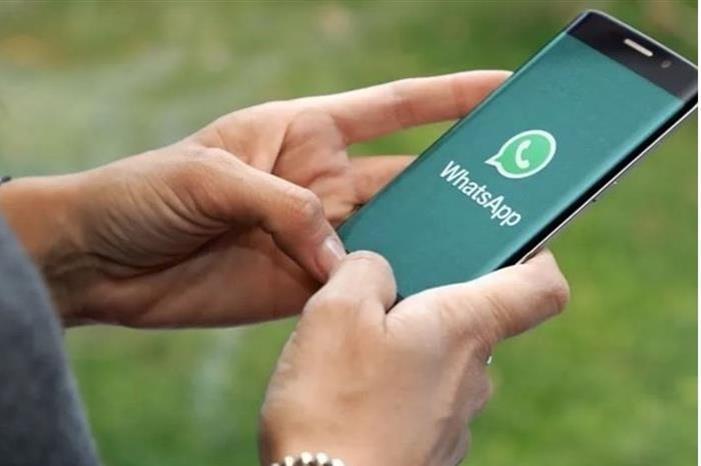 صورة حول : تحذير لمستخدمي 'واتس آب'.. إرسال هذا الرابط سيؤدي إلى تعطيل التطبيق! تحذير لمستخدمي 'واتس آب'.. إرسال هذا الرابط سيؤدي إلى تعطيل التطبيق!