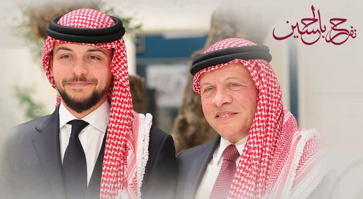 ما البدلة التي سيرتديها ولي العهد الأمير الحسين في حفل زفافه؟