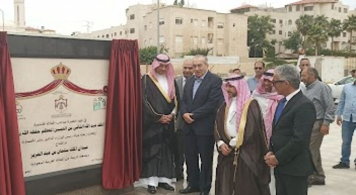 صورة حول : أبو السمن يفتتح جسر الإرسال أبو السمن يفتتح جسر الإرسال