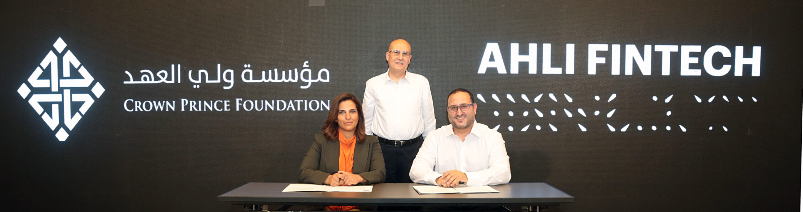 شركة الأهلي للتكنولوجيا المالية ومؤسسة ولي العهد يجددان اتفاقية التعاون خلال فعالية إطلاق برنامج حاضنة أهلي فنتك