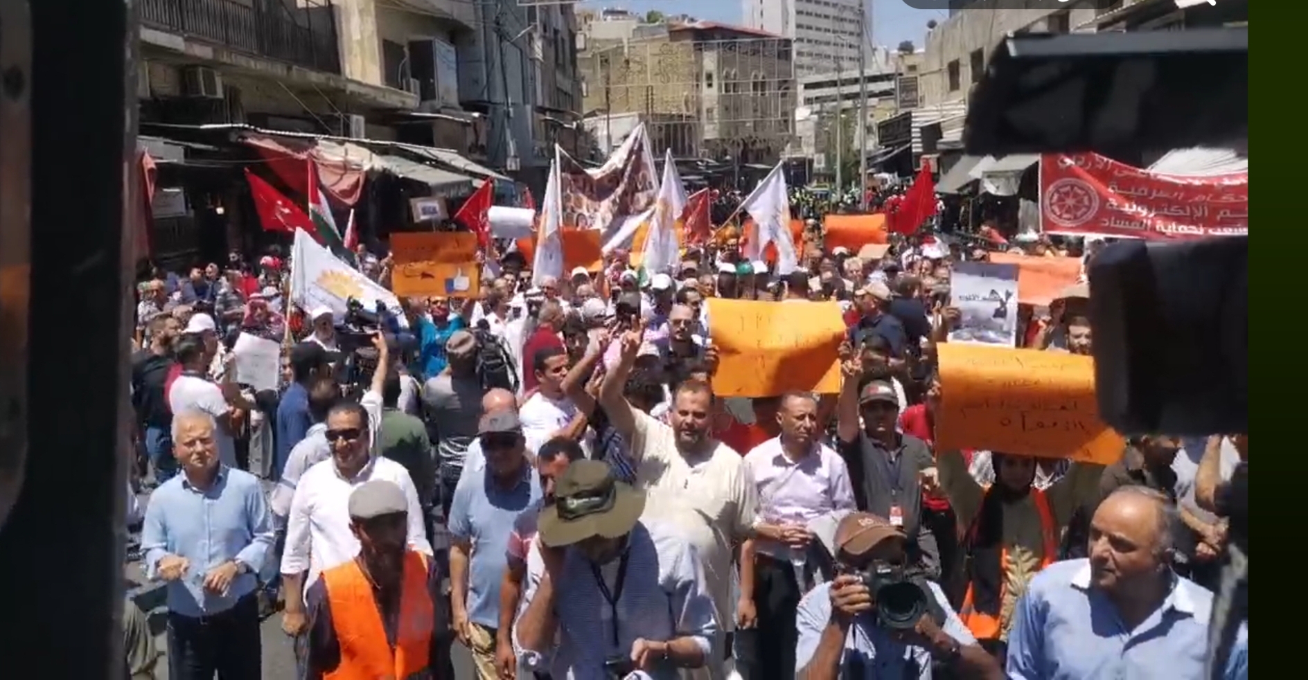 مسيرة احتجاجية في وسط البلد رفضا لـقانون الجرائم الإلكترونية