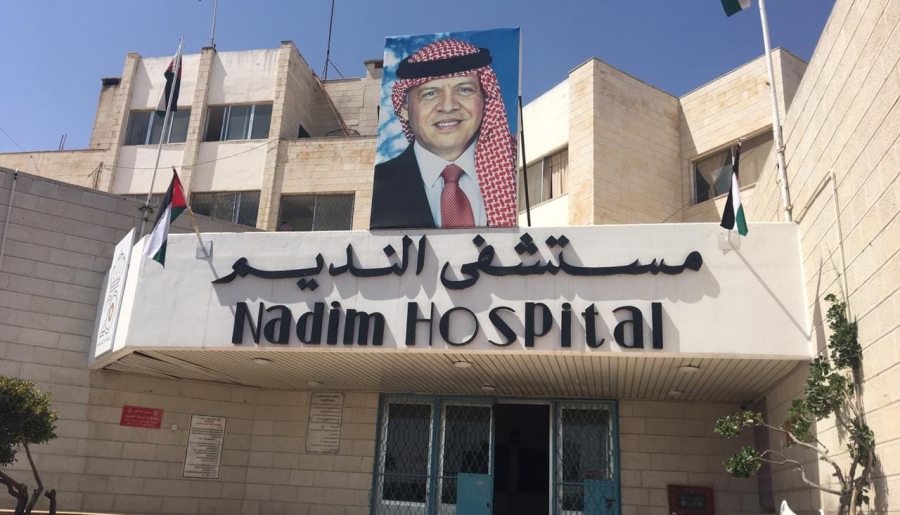 مادبا: وفاة فتاة وإصابة أخرى بانفجار جسم غريب