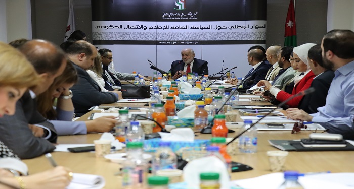 جلسة حوارية في الاقتصادي والاجتماعي للناطقين الإعلاميين في الوزارات والدوائر الحكومية