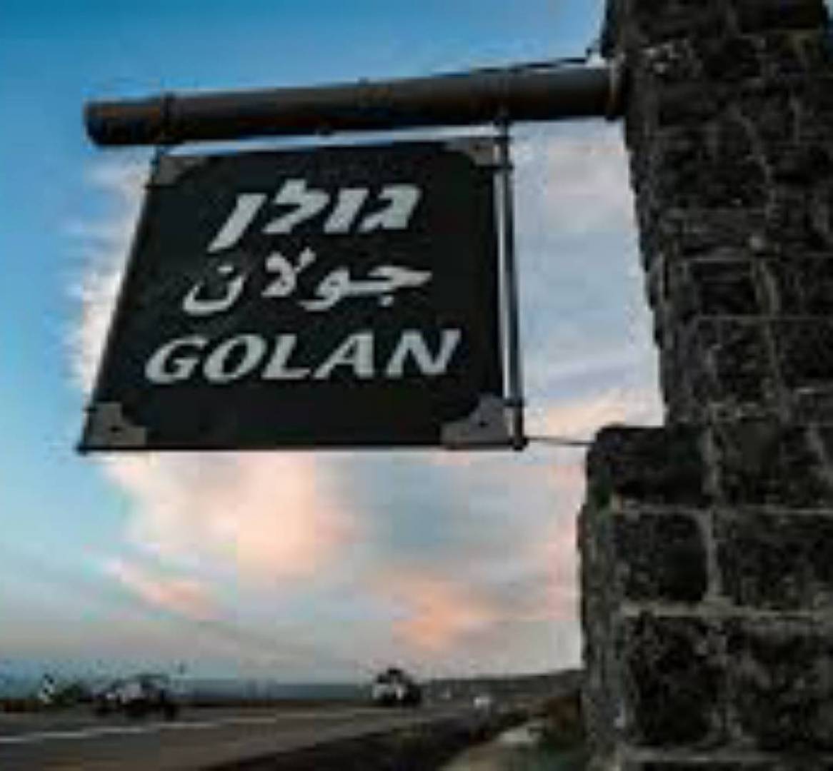 بيان شكر للاردن من سكان الجولان المحتل