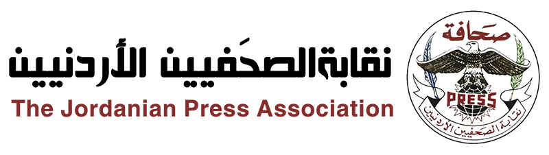 نقابة الصحفيين عن مشروع قانون الجرائم الإلكترونية ٢٠٢٣ : الأصل البناء الإيجابي