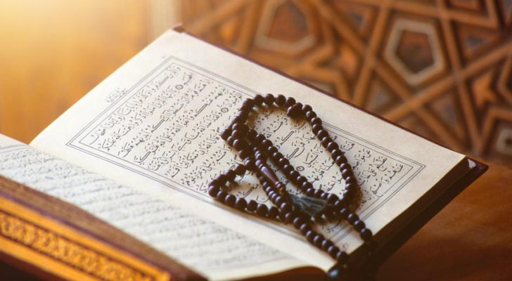 صورة حول : الأوقاف: ٦٠ مركزا صيفيا لتحفيظ القرآن الكريم في الكورة الأوقاف: ٦٠ مركزا صيفيا لتحفيظ القرآن الكريم في الكورة