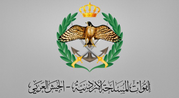 صورة حول : الجيش يعلن أسماء المستحقين لقرض الإسكان العسكري الجيش يعلن أسماء المستحقين لقرض الإسكان العسكري