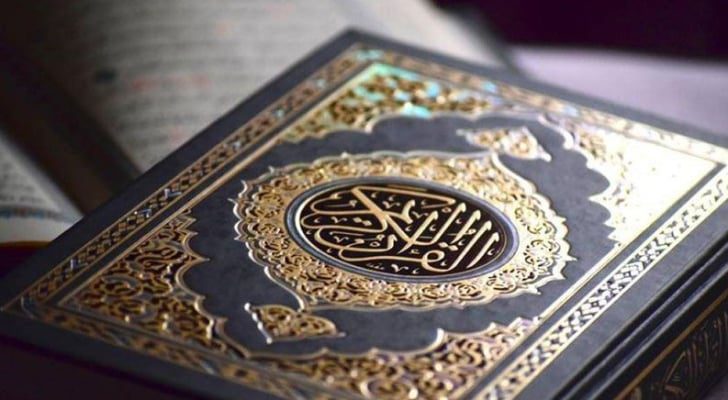 صورة حول : الكويت تقرر طباعة ١٠٠ ألف نسخة من القرآن الكريم باللغة السويدية الكويت تقرر طباعة ١٠٠ ألف نسخة من القرآن الكريم باللغة السويدية