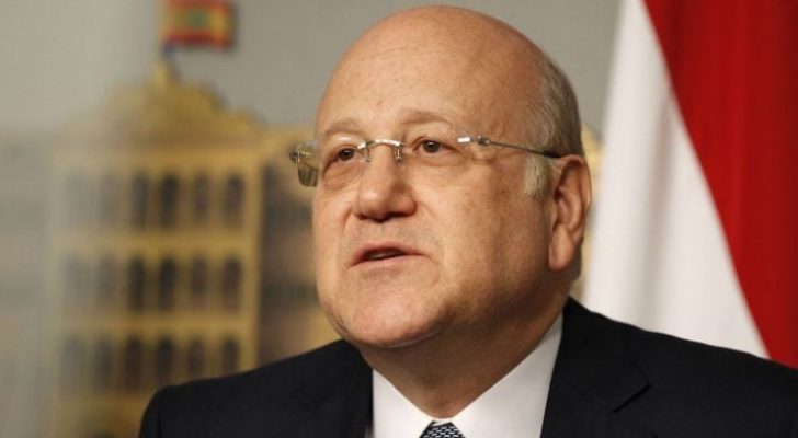 صورة حول : ميقاتي: المرحلة الراهنة تتطلب التعاون للحفاظ على الاستقرار المالي ميقاتي: المرحلة الراهنة تتطلب التعاون للحفاظ على الاستقرار المالي