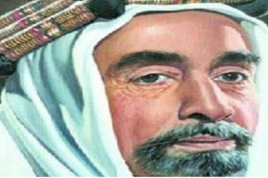 ورشة عمل تعاين تراث الملك عبدالله الأول في الرصيفة