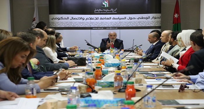 الاقتصادي والاجتماعي يختتم جلساته الحوارية حول السياسة العامة للإعلام والاتصال الحكومي
