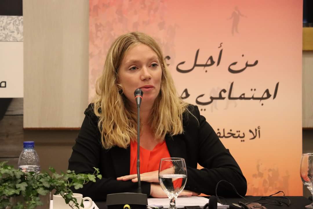 صورة حول : انطلاق مؤتمر دور الحوار الاجتماعي في الانتقال العادل للاقتصاد الأخضر انطلاق مؤتمر دور الحوار الاجتماعي في الانتقال العادل للاقتصاد الأخضر