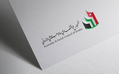 اعلان طرح عطاء لشراء مركبة للمجلس الإقتصادي ولإجتماعي