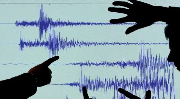 زلزال قوي يضرب العاصمة الكولومبية بوغوتا