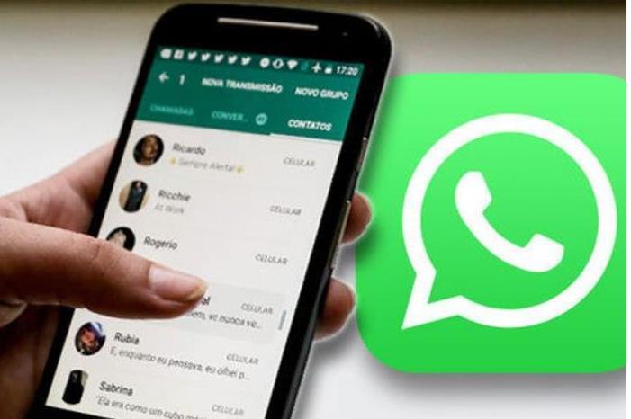 صورة حول : طريقة بسيطة لاسترداد رسائل الواتساب المحذوفة طريقة بسيطة لاسترداد رسائل الواتساب المحذوفة