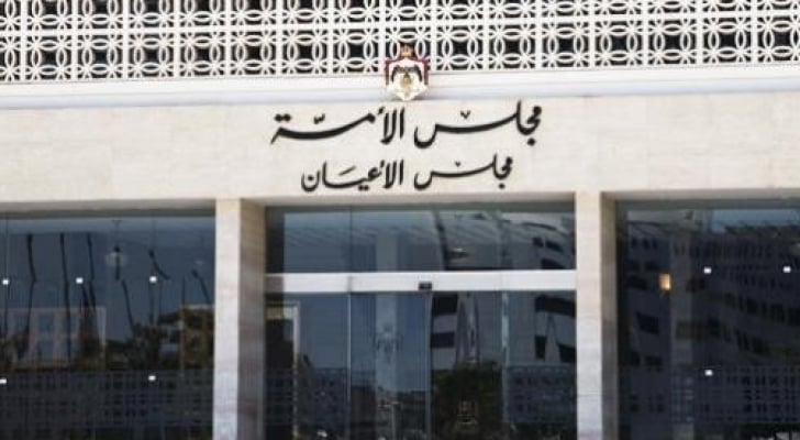 قانونية الأعيان تقر مشروع قانون معدل لقانون تشكيل المحاكم الشرعية 