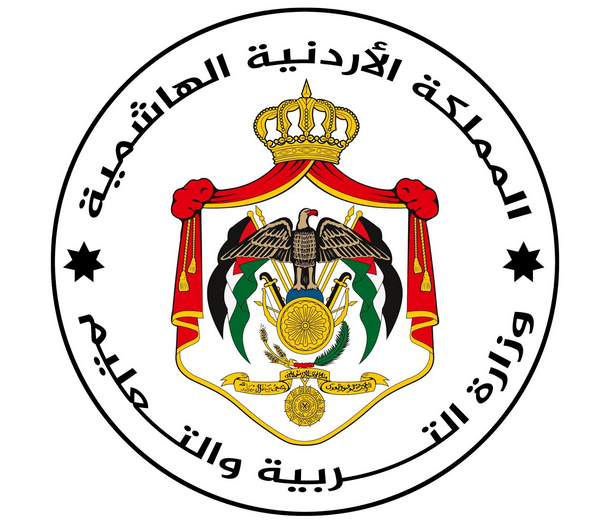 برنامج بدء ألسنة الدراسية 2023/2024