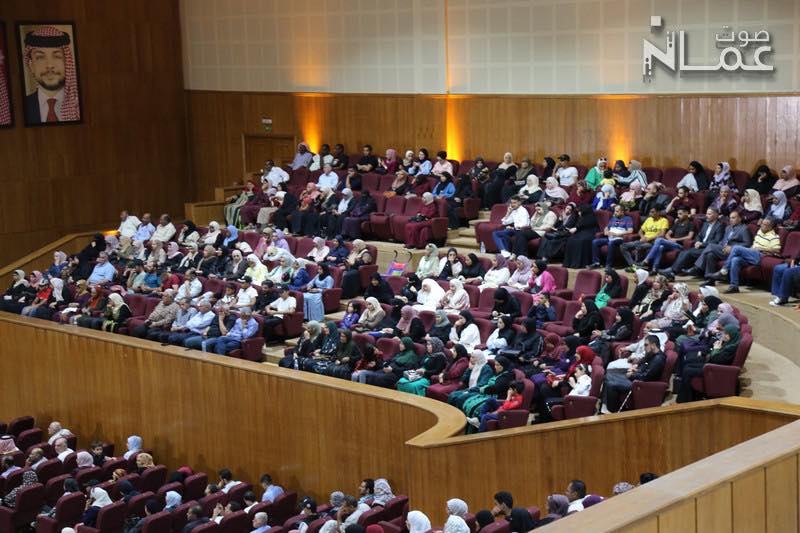 خبر محدث بالصور والفيديوهات .. اعلان تأسيس " حزب نماء " أول حزب أردني اقتصادي