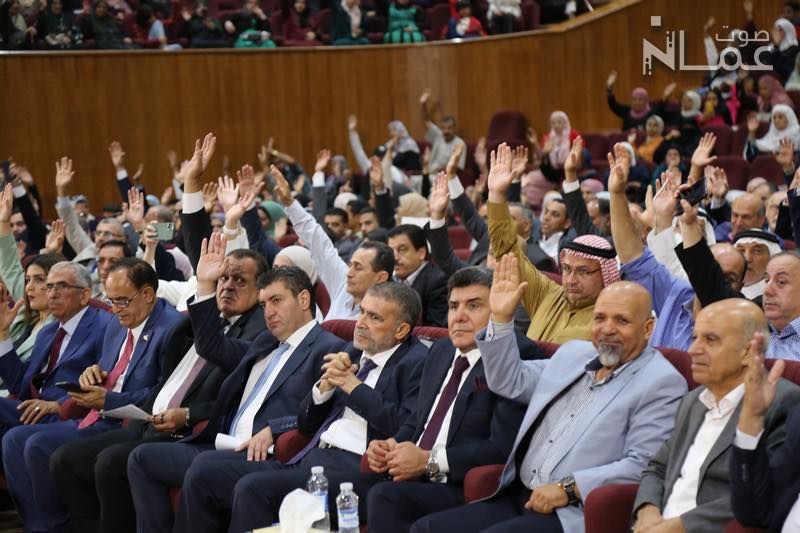 خبر محدث بالصور والفيديوهات .. اعلان تأسيس " حزب نماء " أول حزب أردني اقتصادي
