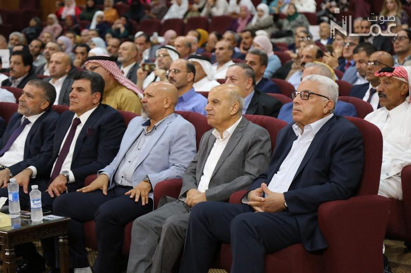 خبر محدث بالصور والفيديوهات .. اعلان تأسيس " حزب نماء " أول حزب أردني اقتصادي