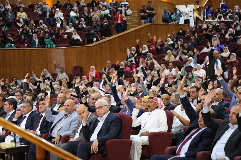 خبر محدث بالصور والفيديوهات .. اعلان تأسيس " حزب نماء " أول حزب أردني اقتصادي
