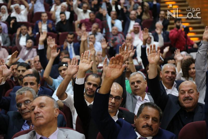 خبر محدث بالصور والفيديوهات .. اعلان تأسيس " حزب نماء " أول حزب أردني اقتصادي