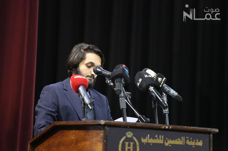 خبر محدث بالصور والفيديوهات .. اعلان تأسيس " حزب نماء " أول حزب أردني اقتصادي