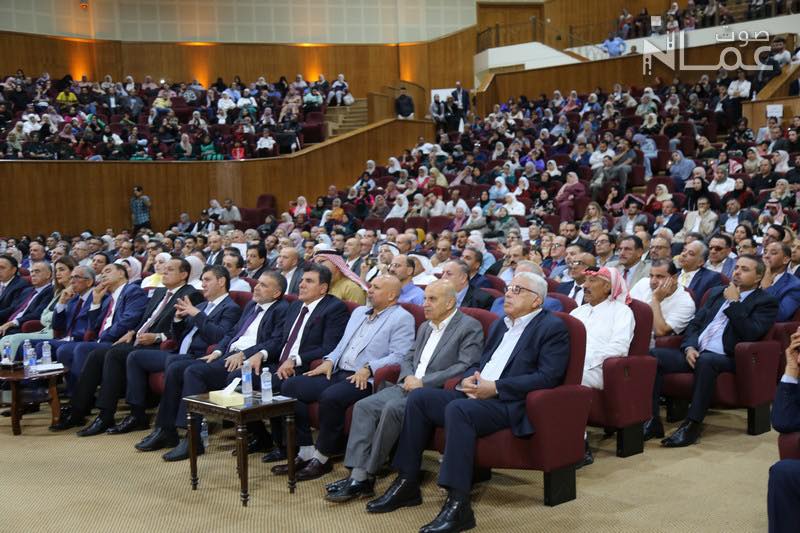 خبر محدث بالصور والفيديوهات .. اعلان تأسيس " حزب نماء " أول حزب أردني اقتصادي