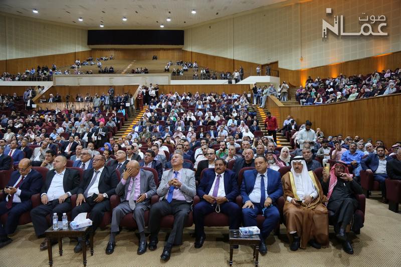 خبر محدث بالصور والفيديوهات .. اعلان تأسيس " حزب نماء " أول حزب أردني اقتصادي